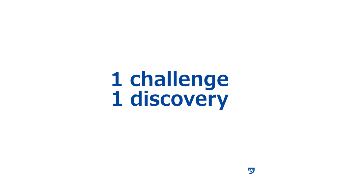 1 challenge 1 discovery