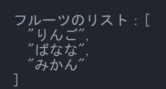 【Processing】JSONArrayの使い方【画像とコード】