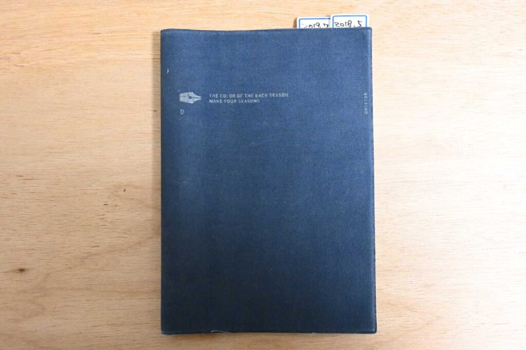 DELFINO LIMITED COMPANY（事業停止）の手帳。