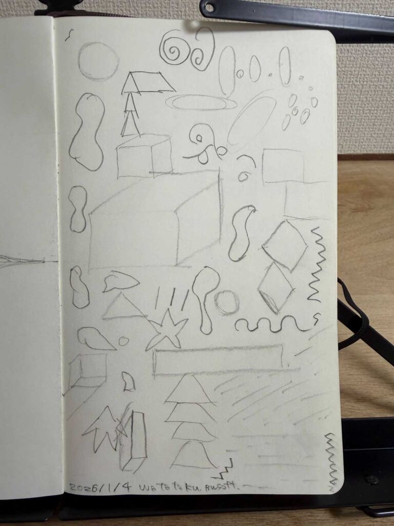 Analog log A-002：何も見ずに描いた立方体や三角形、自由な曲線などの図形ドローイング。ブラックウイングの鉛筆による習作。